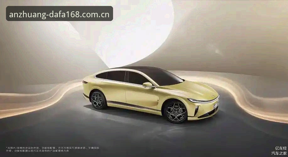 大发168平台中国版深度评测：从“能用”到“好用”的竞品跃迁