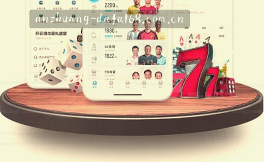 赛事数据精选 资讯观察实录